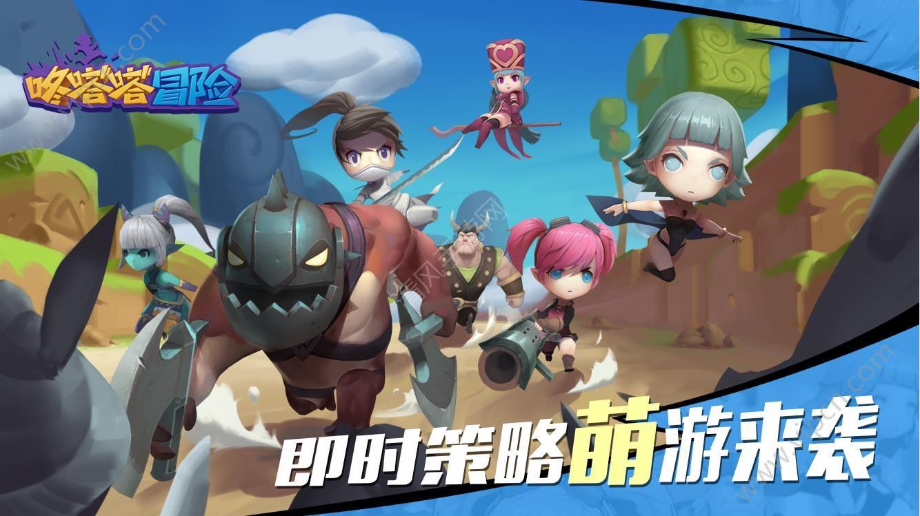 我市进行中国狮子联会云南代表处保山创队动员（简讯）