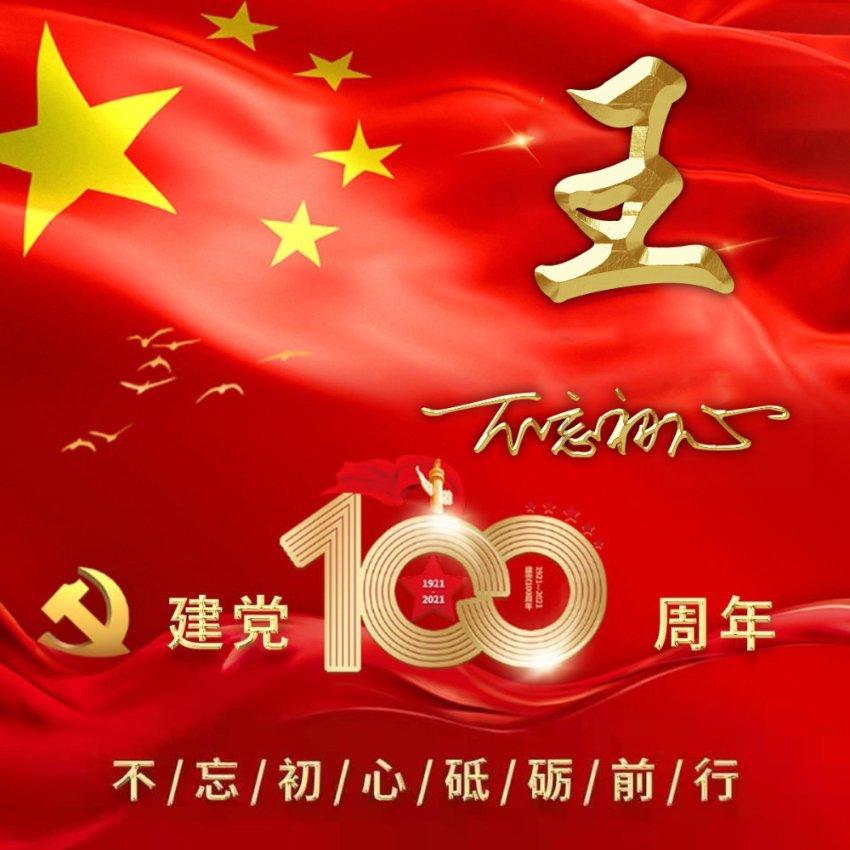 网红凤姐当上美甲师，国外真实状况曝光，身材发福但月薪7万